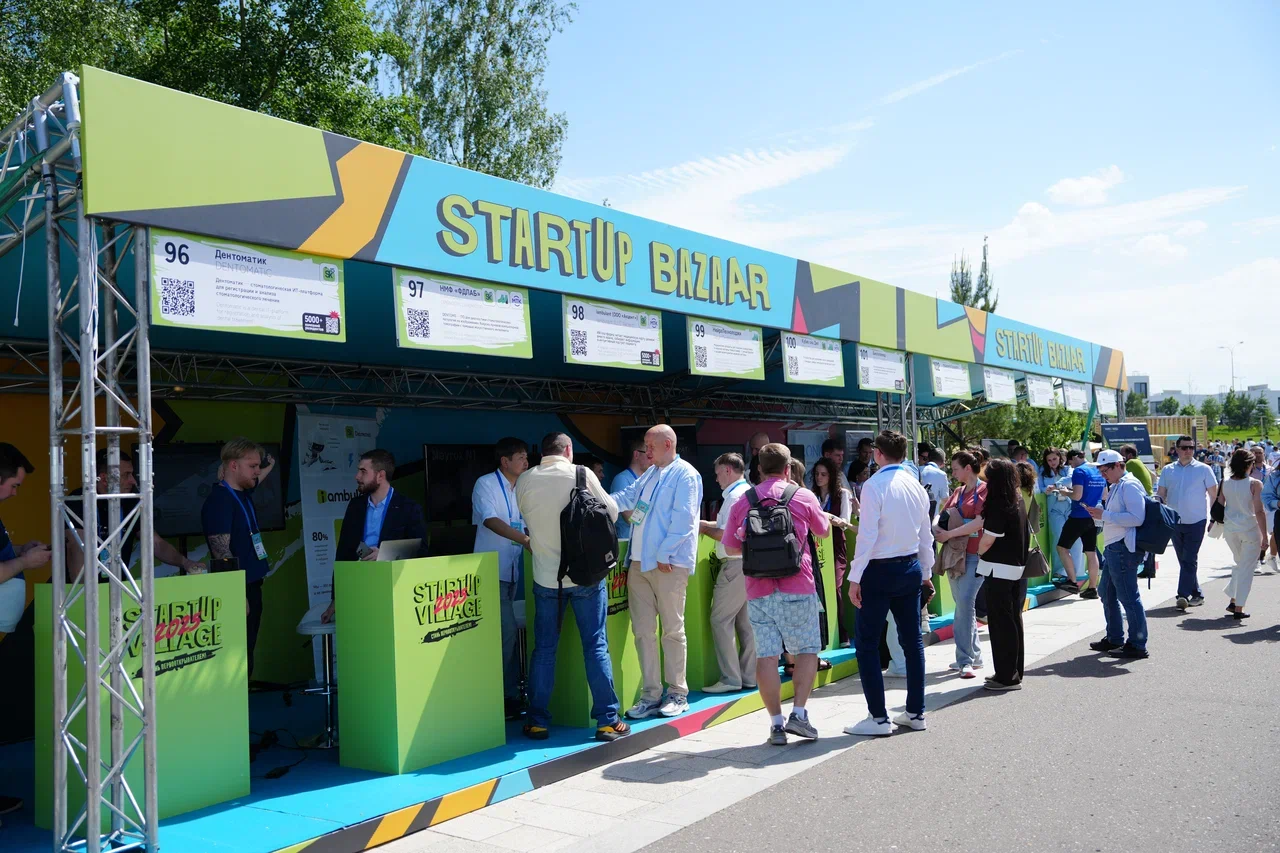 Более 50 стендов с внедренными решениями будут представлены на Startup Village
