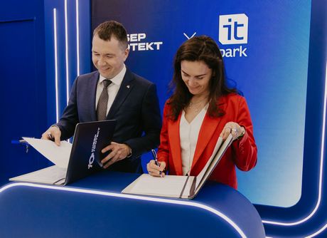 На страже цифрового суверенитета и просвещения: «Киберпротект» и «ИТ-парк» объединяют усилия