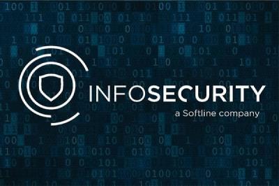 Infosecurity (ГК Softline) примет участие в ЦИПР-2026