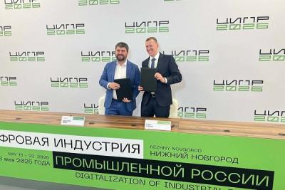 «Гравитон» и РЕД СОФТ расширяют стратегическое партнерство на ЦИПР-2026