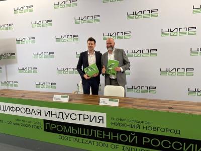 РАНХиГС и «Лаборатория Числитель» объявили о стратегическом партнерстве