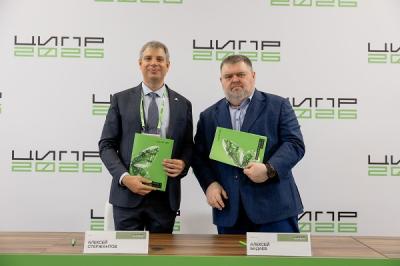 «Киберпротект» и ГИСТЕХ подписали меморандум о развитии безопасности данных ГИС на платформе «ГосТех»