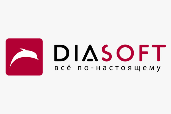 «Диасофт»: интеграцию с 1С можно организовать без доработки конфигурации
