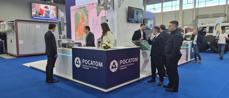 «Росатом» представил отечественные решения для безопасности городской среды на международном форуме в Казани
