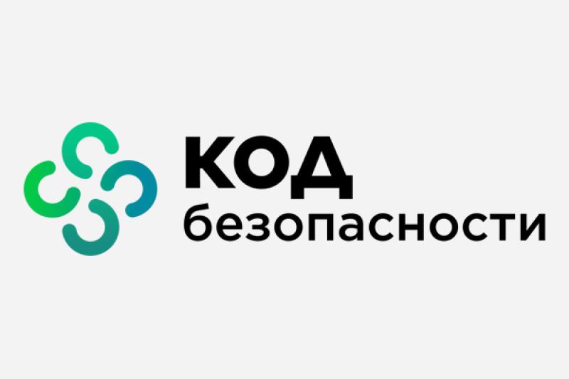 Область действия 117 приказа ФСТЭК России