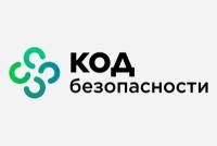 Область действия 117 приказа ФСТЭК России