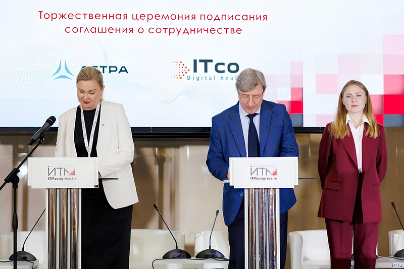 «Группа Астра» и компания «Айтико» объявили о технологическом партнерстве и обеспечении полной совместимости своих ИТ-продуктов с целью цифровизации медучреждений