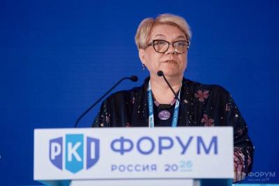 Электронные доказательства в международной судебной практике: ЭОС принял участие в «PKI-Форум Россия 2026»