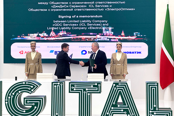 ICL Services и «ЭлектроОптима» заключили технологическое партнерство на Kazan Digital Week 2026