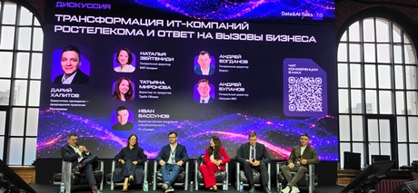 «Модель — это гигиена»: CEO дочки «Ростелекома» рассказал о новой роли ИИ в бизнесе
