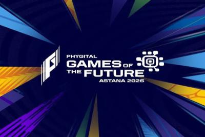 Как Казахстан внедряет ИИ в спорт: Игры будущего и AI & Digital Bridge 2026