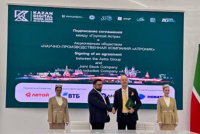 «Группа Астра» и НПК «АТРОНИК» договорились о технологическом сотрудничестве в сфере спецвычислителей