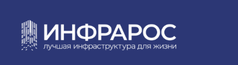 Премия Инфрарос