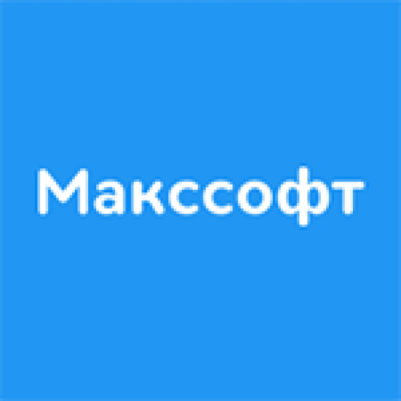 Макссофт (MaxSoft)