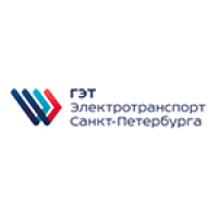Горэлектротранс СПб