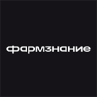 Фармзнание