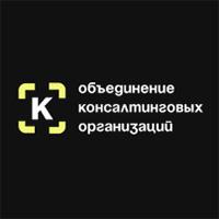 ОКО (Объединение Консалтинговых Организаций)