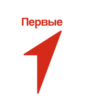 Движение первых