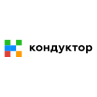 Кондуктор