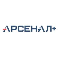Арсенал+