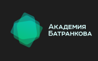 Академия Батранкова