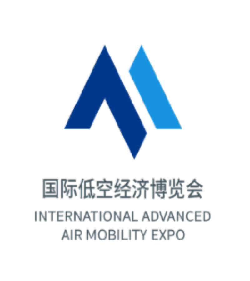 National Exhibition and Convention Center (NECC Shanghai)