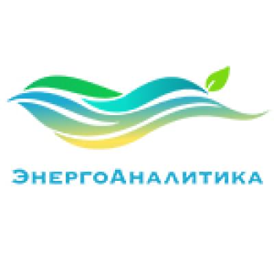 Где теплоснабжение теряет на топливе — и как увидеть это на двое суток вперёд
