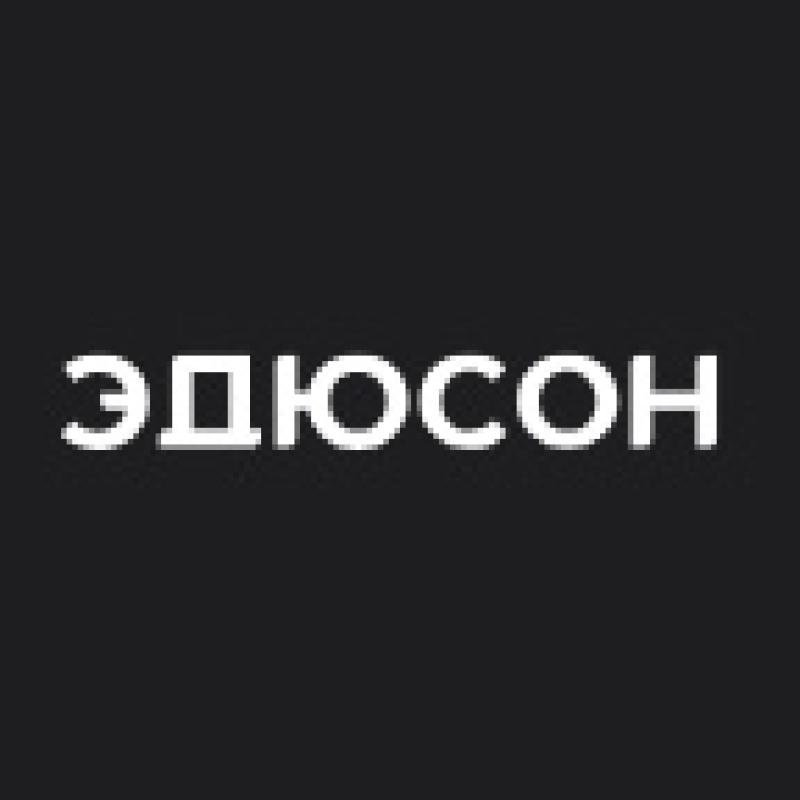 Академия Эдюсон