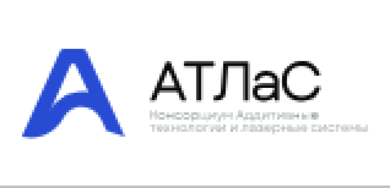 АТЛаС