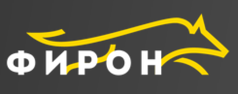 ФИРОН