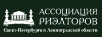 Ассоциация риэлторов Санкт-Петербурга и Ленинградской области (АРСпб)