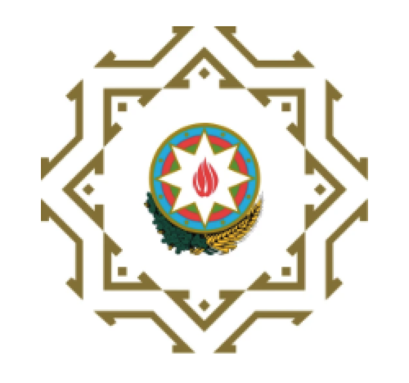 Министерство экономики Азербайджана