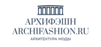 Архифэшн