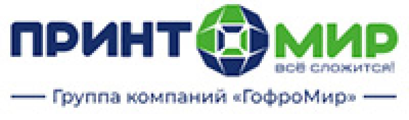 Принтомир