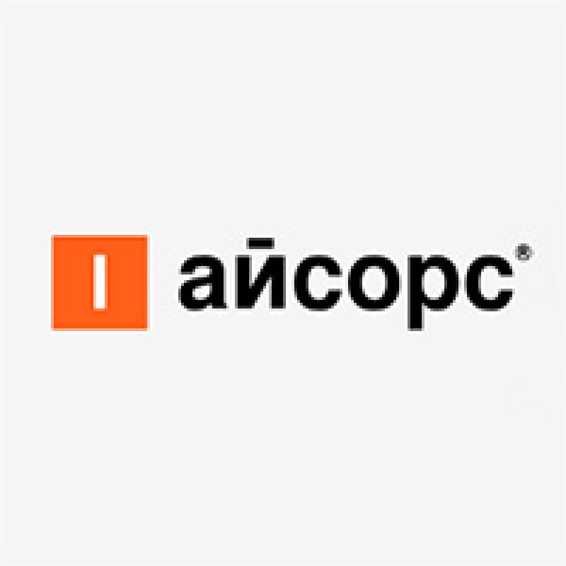 Айсорс (Isource)