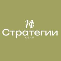 Образовательный журнал для бизнеса «Бизнес Стратегии»