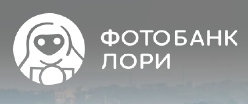 Фотобанк Лори