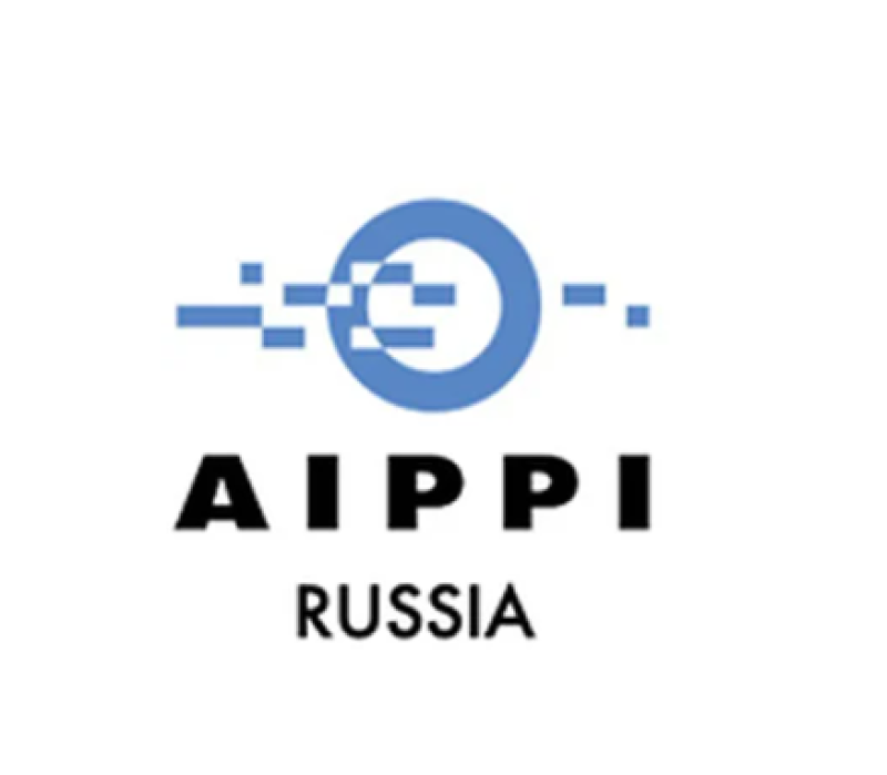 Российская национальная группа AIPPI
