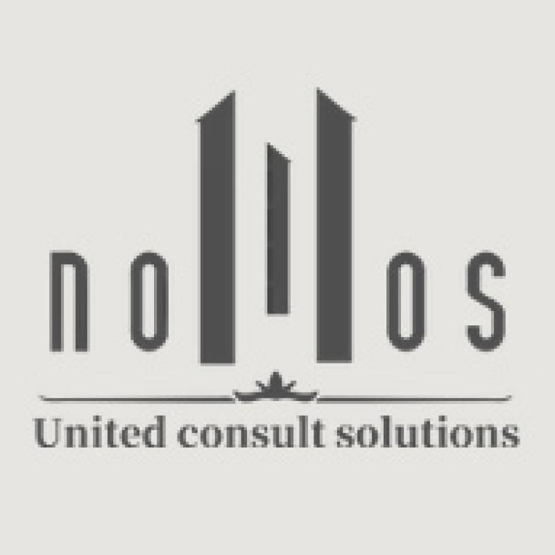 Nomos