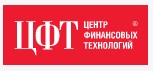 Центр Финансовых Технологий (ЦФТ)