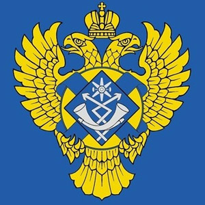 Федеральное агентство связи (Россвязь)