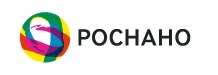 Роснано
