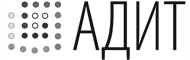 АДИТ