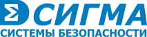 Группа компаний СИГМА