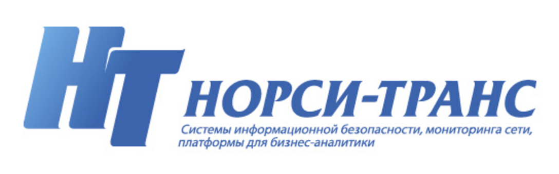 НОРСИ-ТРАНС