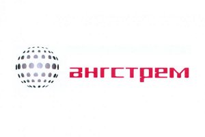 Ангстрем-Т