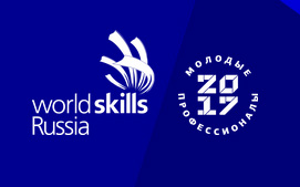 WorldSkills