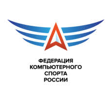 Федерация компьютерного спорта России (ФКС России)