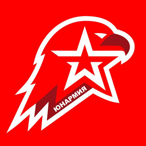 Юнармия