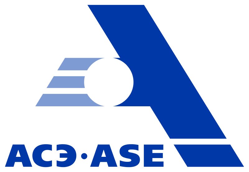 АСЭ (АSE)